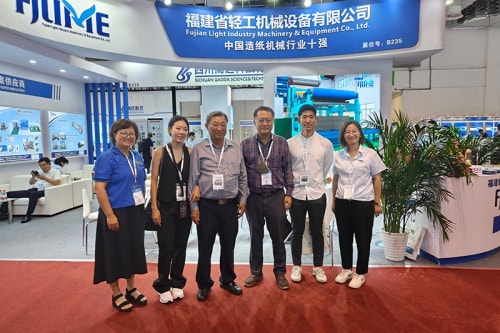2023 Китайская международная выставка и конференция по технологиям производства бумаги